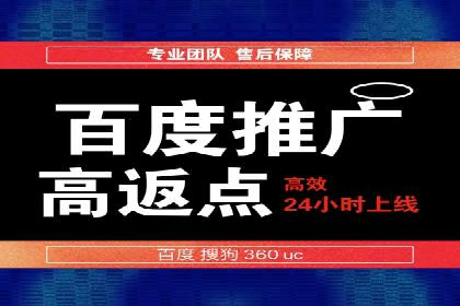 360信息流广告在零售行业的创新实践