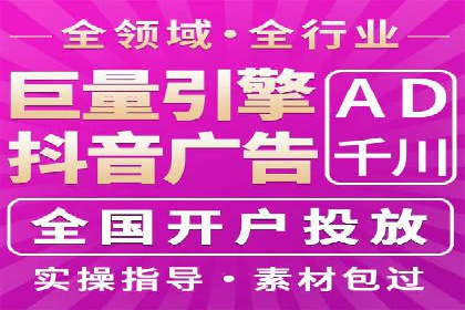 解析信息流广告公司如何利用大数据精准投放